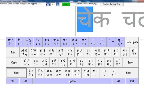 jr typing 9.2 crack version with key